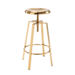 Adjustable Height Bar Stools Set of 2 for Pub Cafe